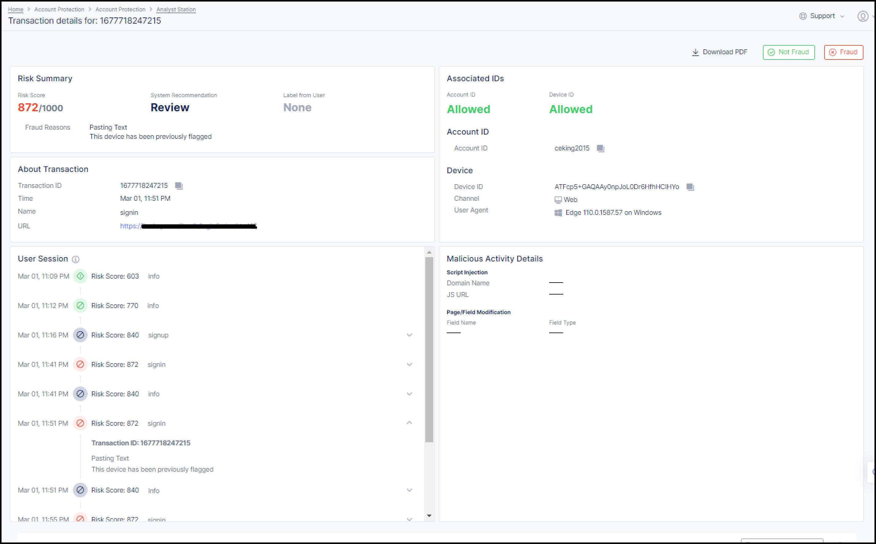 Figure: Transaction Details Screen
